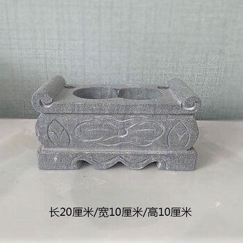 白玉香炉- 京东