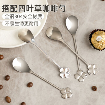 半物生活陶瓷咖啡杯套装高级感白色拉花杯子复古咖啡杯碟欧式下午茶茶具