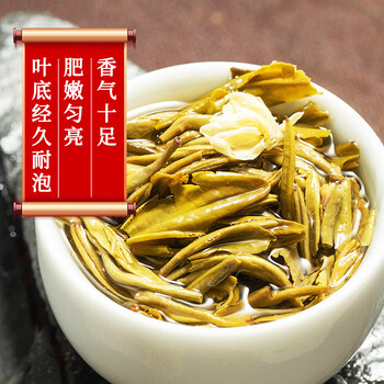 张一元茉莉花茶叶龙毫明前茶新春茶伴手礼物口粮茶浓香型特种200g礼盒装 张一元茉莉花茶叶龙毫明前茶新春茶伴手礼物口粮茶浓香型特种200g礼盒装