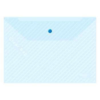 广博(GuangBo)20个装A4按扣学生加厚蓝色防水文件袋试卷收纳学科分类档案袋办公用品 A6399