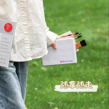 樱花(SAKURA)固体水彩颜料48色套装初学者便携透明水彩画工具学生艺考写生美术绘画速写用品出游礼物 樱花(SAKURA)固体水彩颜料48色套装初学者便携透明水彩画工具学生艺考写生美术绘画速写用品出游礼物