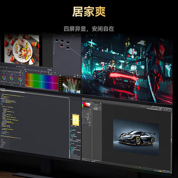 铭凡 UM790PRO 锐龙R9-7940HS迷你主机高性能mini主机迷你电脑台式机游戏办公小主机