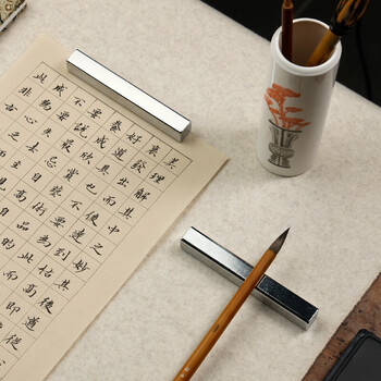 漢墨  白铁105镇尺 镇纸金属压尺文镇学生用带袋子携带方便2支装 文房四宝毛笔书法宣纸用品