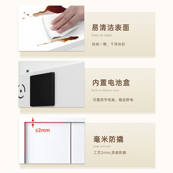 中伟（ZHONGWEI）电子保密柜文件柜铁皮柜档案柜钢制保险柜密码柜指纹锁通双节