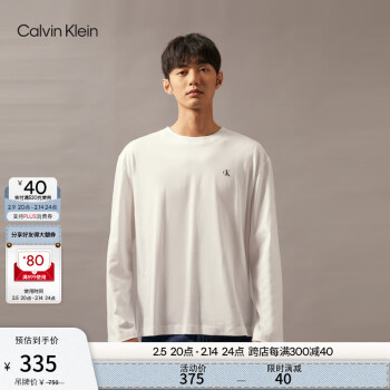 ck男士短袖t恤新款型号规格- 京东