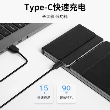 多彩（Delux）KF18超薄折叠键盘无线蓝牙双模键盘笔记本电脑手机ipad平板办公通用静音小巧便携带数字触控板功能