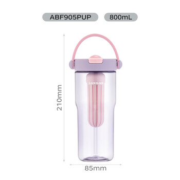 乐扣乐扣（LOCK&LOCK）大容量塑料吸管水杯tritan户外水壶带提手茶仓男女杯子紫色800ML