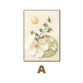 油彩画　【花】　抽象 center