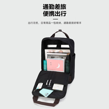 海德(HEAD)背包女大容量双肩包男15.6英寸笔记本电脑包旅行包国家地理书包 海德(HEAD)背包女大容量双肩包男15.6英寸笔记本电脑包旅行包国家地理书包