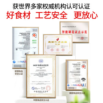 江中猴姑米稀养胃米糊15天原味早餐菇流食中老年人营养品代餐长辈送礼450g 江中猴姑米稀养胃米糊15天原味早餐菇流食中老年人营养品代餐长辈送礼450g