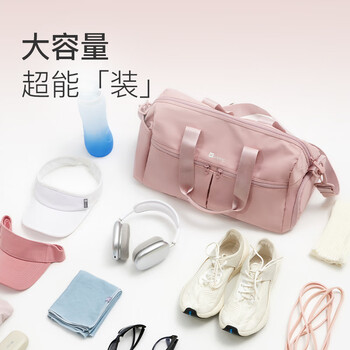 Keep 干湿分离游泳健身包防水大容量单肩户外收纳运动托特包瑜伽包 Keep 干湿分离游泳健身包防水大容量单肩户外收纳运动托特包瑜伽包