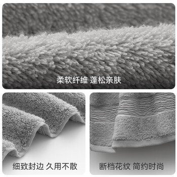 三利7A抗菌毛巾纯棉100%不易掉毛成年人男士洗脸洗澡专用女加厚面巾灰