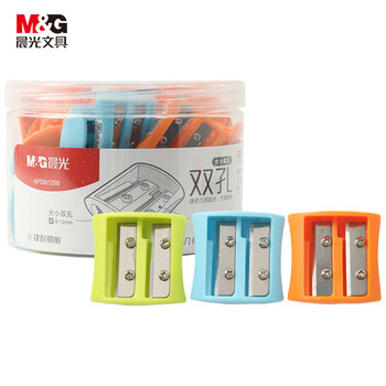 晨光(M&G)文具双孔卷笔刀转笔刀削笔刀铅笔削笔器 学习用品必备1盒36个装APSN1298B2