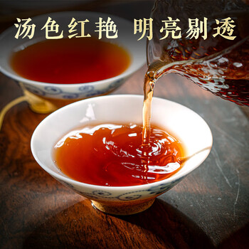 七彩雲南普洱茶 6年陈化 陈年普洱熟茶饼357g 送礼茶叶礼盒装端午送礼
