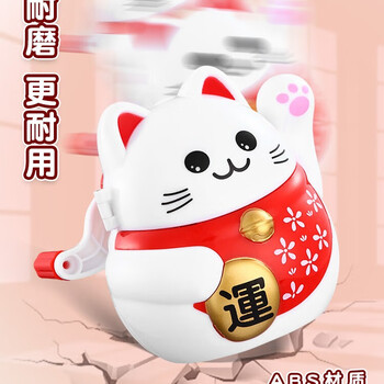 晨光(M&G)文具开心猫猫小学生卷笔刀转笔刀削笔刀铅笔削笔器儿童礼物APS906U4