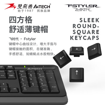 双飞燕（A4TECH）FG1010 104键 无线键鼠套装 无线键盘鼠标套装无线鼠标键盘套装薄膜键盘办公 飞时代 遂空灰 无线