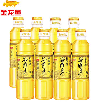 立白强效新金桔【洗洁精1.5kg*2瓶】+【稻米油400ml*8瓶 非转基因】