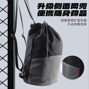 李宁（LI-NING）背包篮球包球袋收纳袋运动户外抽绳束口双肩包