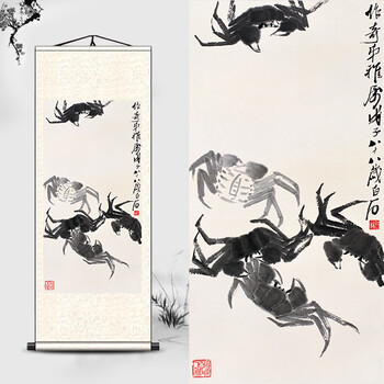 齐白石墨虾品牌及商品- 京东