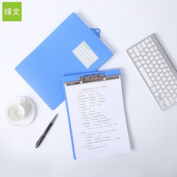 绿文A4悬挂式文件夹竖版可悬挂文件夹板单强力夹资料夹子工厂考勤签到日记录夹仓库上翻文件档案收纳夹