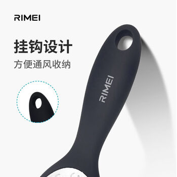 RIMEI金达日美搓脚板双面不锈钢修脚神器去死皮老茧磨脚刮脚底磨脚器 RIMEI金达日美搓脚板双面不锈钢修脚神器去死皮老茧磨脚刮脚底磨脚器