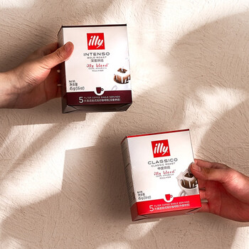 ILLY意利(illy)挂耳咖啡(中度烘焙)滤挂式焙炒咖啡粉45g/5片 ILLY意利(illy)挂耳咖啡(中度烘焙)滤挂式焙炒咖啡粉45g/5片