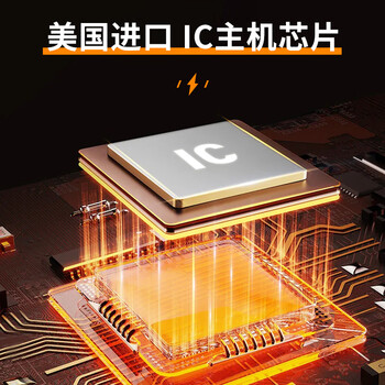 HOT KNEE甩脂机男女通用燃腹带腹肌健身器震肚子腰带腹部减神器材腹肌贴