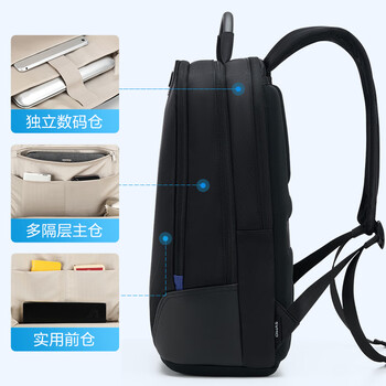 爱华仕背不累背包笔记本电脑包双肩背包男士16英寸旅行出差商务书包黑色