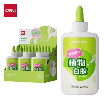 得力（deli）120ml植物型手工白胶 学生开学DIY白乳胶 环保无甲醛可水洗胶水 学习用品 颜色随机 1支装 JS127
