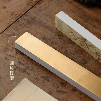 漢墨 黄铜彩印镇尺 镇纸书法创意压纸关山积雪文镇2支礼盒装 文房四宝压尺铜器摆件