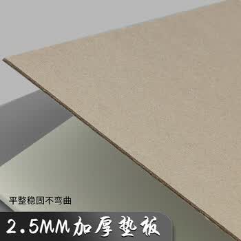 晨光（M&G）文具A4/26张专业加厚线圈素描本 专业美术速写本素描纸 侧翻初学SA4766B开学礼物