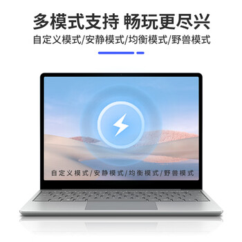 联想（Lenovo）原装 笔记本充电器 电源适配器 拯救者/ThinkPad电脑充电线230W方口电源线（20V11.5A）