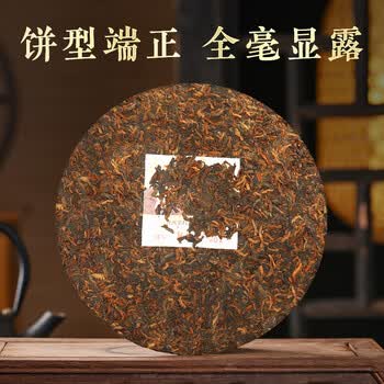 七彩雲南普洱茶 6年陈化 陈年普洱熟茶饼357g 送礼茶叶礼盒装端午送礼