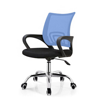 香尔特电脑椅办公椅升降转椅职员椅网布椅子会议椅员工培训椅老板椅简约黑靠红 香尔特电脑椅办公椅升降转椅职员椅网布椅子会议椅员工培训椅老板椅简约黑靠红