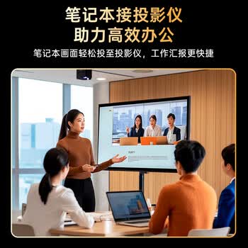 毕亚兹 HDMI无线投屏器企业高清会议同屏器 适用笔记本电脑台式机电视盒子连显示器投影仪50米传输器
