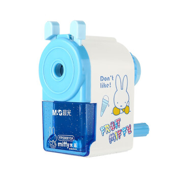 晨光（M&G）卷笔刀铅笔削笔机半自动削笔器手摇学生转笔刀削笔机蓝(圆)FPS90610A单个装