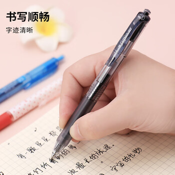 uni三菱 uni-ball UMN-105按动黑色中性笔高颜值0.5黑笔签字笔商务学生考试水笔水性笔套装 12支