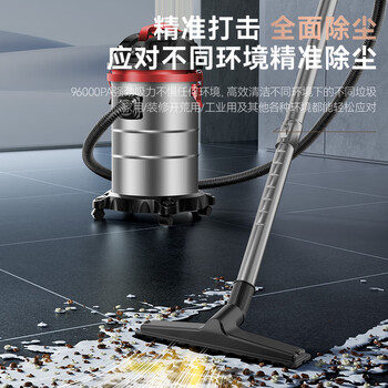 扬子桶式吸尘器3000W峰值大吸力25L大容量吸尘器开荒美缝商用洗车装修酒店地毯车载强力除尘机CX-2100A