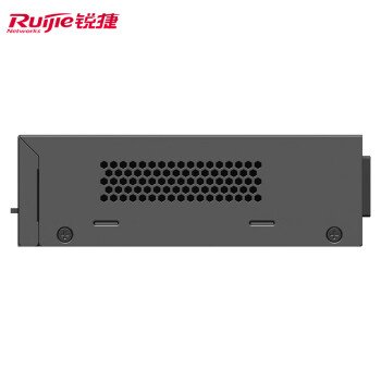 锐捷（Ruijie）10口千兆Poe交换机RG-ES110GD-P V2 POE功率110W 非网管铁壳即插即用 企业办公监控工程交换器