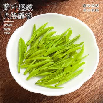 寻西湖龙井茶绿茶 2026新茶雨前嫩芽浓香传统纸包端午节茶叶礼盒250g