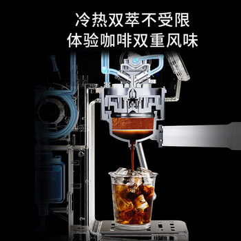 MOAIQO 摩巧意式半自动咖啡机C1 家用冷热双萃 浓缩美式奶泡一体机 小型办公室生日礼物礼品