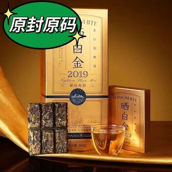 白茶品香品牌及商品- 京东