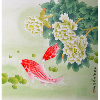 p203 吴俊卿 《三鱼图》著名女画家06拍卖已结束p374 荔宋涤 《泉鸣