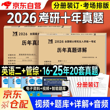 視能学 第3版 Amazon | 新版実用視聴華語3（附MP3）（第3版） | 范慧貞
