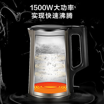美的美的 电热水壶 家用1.7L双钢防烫防干烧电水壶不锈钢烧水壶 MK-PJ17A01