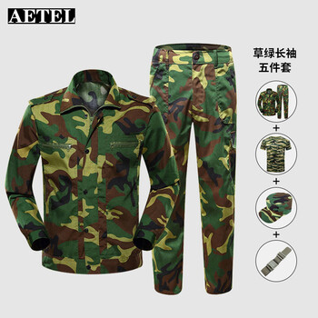 aetel迷彩服套装男夏季工作服户外拓展作训服装中大学生全套军训服