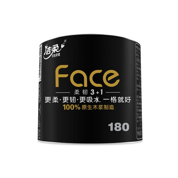 洁柔有芯卷纸 黑Face加厚4层180克*27卷 母婴可用卫生纸巾 冲厕易降解
