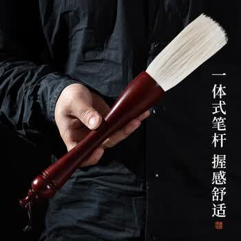 梅林笔庄羊毫斗笔春联福字对联大字斗笔书法专用榜书提字国画文房四宝成人大楷练字书法斗笔