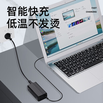e磊 惠普hp笔记本电源适配器线4411S CQ40 G4 19V4.74A大口带针7.4*5.0充电器 PD-1904740H