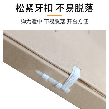和昌（HECHANG）档案盒无酸纸 310*220*30mm HCDAH-30牛皮纸色资料盒 10个/包